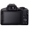 Цифровий фотоапарат Canon EOS R50 + RF-S 18-45 IS STM Black (5811C033) - Image 3