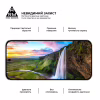 Стекло защитное Armorstandart Pro Google Pixel 9 Pro XL Black (ARM79889) - Image 4