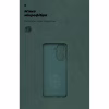 Чехол для мобильного телефона Armorstandart ICON Xiaomi Redmi A5 4G / Poco C71 4G Camera cover Dark Green (ARM84891) - Image 4
