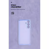 Чохол до мобільного телефона Armorstandart ICON Samsung S25 FE 5G Lavender (ARM87041) - Image 4