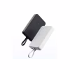 Батарея универсальная Xiaomi 10000mAh 33W Magnetic Integrated Cable (BHR9822GL) - Image 3