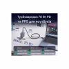 Зарядний пристрій Vention 1xUSB-C PD70W + 1xUSB QC3.0 22.5W GaN + cable USB-C to USB-C 1.0m 5A gray (TZ-FCGH0-EU) - Image 5