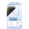 Зарядное устройство Vention 1xUSB-C PD30W + 1xUSB QC3.0 30W GaN + cable USB-C to USB-C 1.0m white (TZ-FEQW0-EU-01) - Image 9
