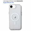 Чохол до мобільного телефона BeCover Space Case Apple iPhone 17e Transparent (715143) - Image 6