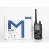 Портативная рация Baofeng UV-5R_MINI_Black_Single - Image 11