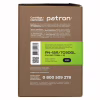 Картридж Patron HP LJ Q2612A/CANON 703 GREEN Label (DUAL PACK) (PN-12A/703DGL) - Image 3