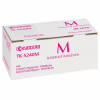 Тонер-картридж Kyocera TK-5240M Magenta 3K (1T02R7BNL0) - Image 3