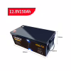 Батарея LiFePo4 GEAR 12.8V - 150Ah (GB-LiFePo4-12.8-150) - Image 2
