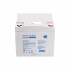 Батарея LiFePo4 Prologix 12.8V - 50Ah (PLFP12-50) - Image 4
