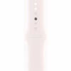 Смарт-часы Apple Watch Series 11 GPS 42mm Rose Gold Aluminium Case with Light Blush Sport Band - M/L (MEU44RK/A) - Image 3