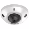 Камера видеонаблюдения Hikvision DS-2CD2523G2-IS(D) (2.8) - Image 2