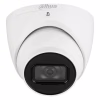 Камера видеонаблюдения Dahua DH-IPC-HDW3441EM-S-S2 (2.8) - Image 2