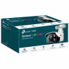Камера видеонаблюдения TP-Link VIGI-C340-4мм - Image 3