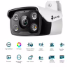 Камера відеоспостереження TP-Link VIGI-C340-4мм - Image 4