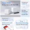 Точка доступа Wi-Fi Mercusys HALO-H30-2-PACK - Image 8