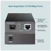 Медіаконвертер TP-Link FC111A-20 - Image 3