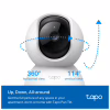 Камера видеонаблюдения TP-Link TAPO-C200C - Image 4