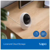 Камера видеонаблюдения TP-Link TAPO-C260 - Image 12