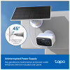 Камера видеонаблюдения TP-Link TAPO-C400-KIT - Image 5