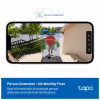 Камера видеонаблюдения TP-Link TAPO-C400-KIT - Image 9