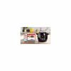 Мультиварка Tefal CY855830 - Image 6
