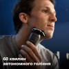 Електробритва Philips S7882/55 - Image 10
