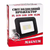 Прожектор MAGNUM FL ECO LED 50Вт slim 6500К IP65 (90011661) - Image 4