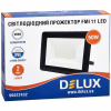 Прожектор Delux FMI 11 LED 50Вт 6500K IP65 (90022432) - Image 3