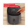 Мультипіч Tefal EY245H10 - Image 6