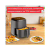 Мультипіч Tefal EY245H10 - Image 11