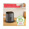 Мультипечь Tefal EY245H10 - Image 12