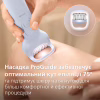 Епілятор Philips BRE709/00 - Image 3