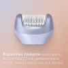 Епілятор Philips BRE709/00 - Image 6