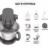 Кухонный комбайн Kenwood KHC 30.050 GY - Image 2