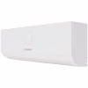 Кондиционер Bosch CL3000i RAC 2,6 (7733701735) - Image 2