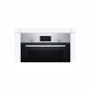 Духова шафа Bosch HBF 512 BS1T (HBF512BS1T) - Image 2