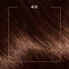 Фарба для волосся Wella Color Perfect 4/0 Темний шоколад (4064666598291) - Image 2