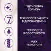 Фарба для волосся Wella Color Perfect 4/0 Темний шоколад (4064666598291) - Image 5