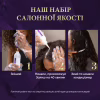 Краска для волос Wella Color Perfect 4/0 Темный шоколад (4064666598291) - Image 6