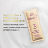 Фарба для волосся Wella Color Perfect 4/0 Темний шоколад (4064666598291) - Image 11