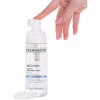 Пенка для умывания Dermedic Melumin Gentle Cleansing Foam Для чувствительной кожи 170 мл (5901643177492) - Image 2