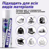 Спрей для взуття HTA Water Proof Водовідштовхувальний 200 мл (HTA1021) - Image 4