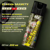 Спрей от насекомых HTA Extreme Deet 30% 200 мл (4820159543601) - Image 4