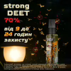 Спрей від комах HTA Strong Deet 70% 100 мл (4820159543946) - Image 6