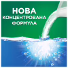 Стиральный порошок Ariel Color 7.1 кг (8006530177887) - Image 6