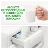 Пральний порошок Ariel Color 7.1 кг (8006530177887) - Image 10
