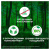 Стиральный порошок Ariel Color 7.1 кг (8006530177887) - Image 11