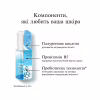 Сыворотка для лица Neutrogena Hydro Boost Hyaluronic Acid Concentrated Serum С гиалуроновой кислотой 15 мл (3574661632926) - Image 4