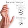 Крем для рук Neutrogena Hydro Boost Hand Gel Cream Увлажняющий 75 мл (3574661392462) - Image 4