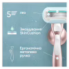 Сменные кассеты Gillette Venus Pro Smooth Sensitive 3 шт. (8700216968928) - Image 3